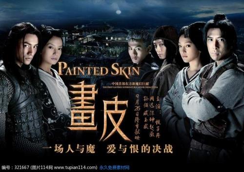 巴伦西亚国际大学电子工程学位证书